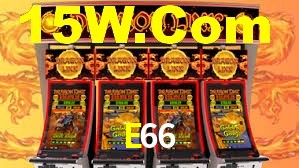 E66 App Interface