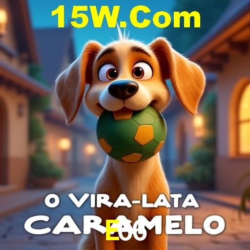 Descubra a Essência do E66: Nossa História e Compromissos